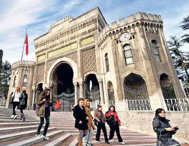 تحصیل در دانشگاه