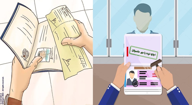 نکاتی در مورد مشمولان ایرانی مقیم خارج