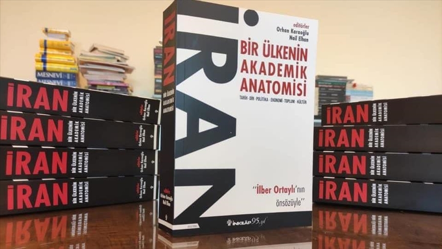 انتشار کتاب «ایران؛ ساختار آکادمیک یک کشور» در ترکیه