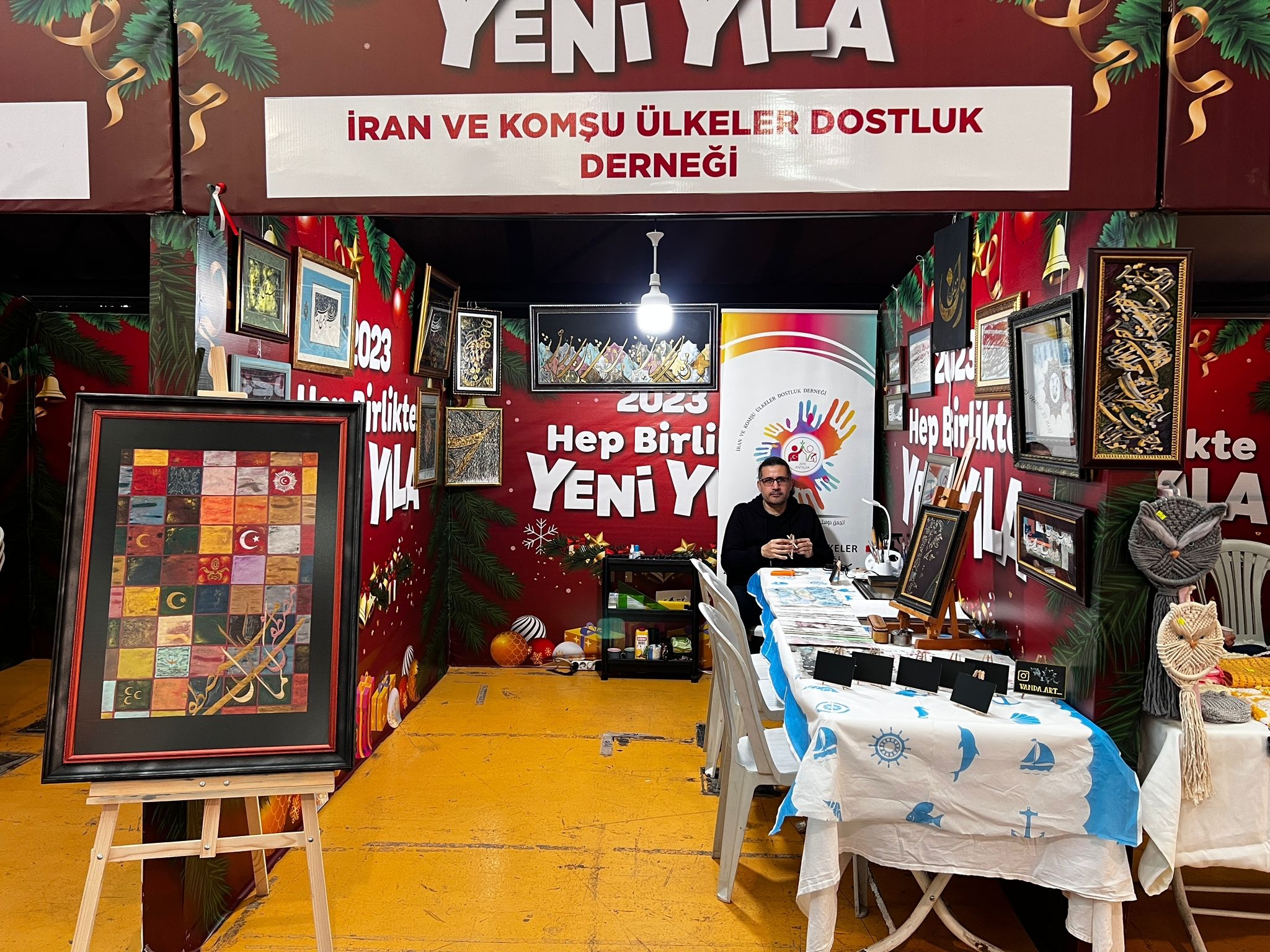 حضور انجمن دوستی ایران و کشورهای همسایه در فستیوال سال نو میلادی