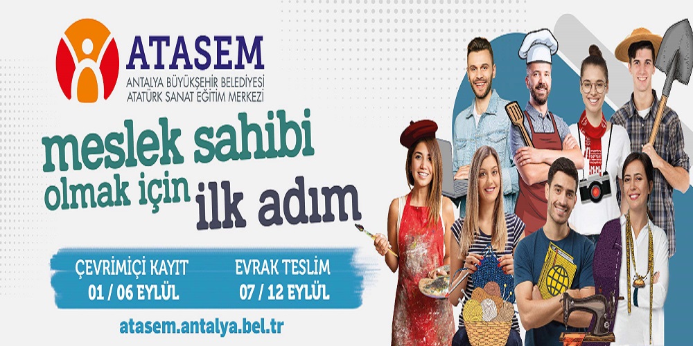 آغاز ثبت نام دوره های رایگان مراکز آتاسم شهرداری در نیمه دوم سال 2023