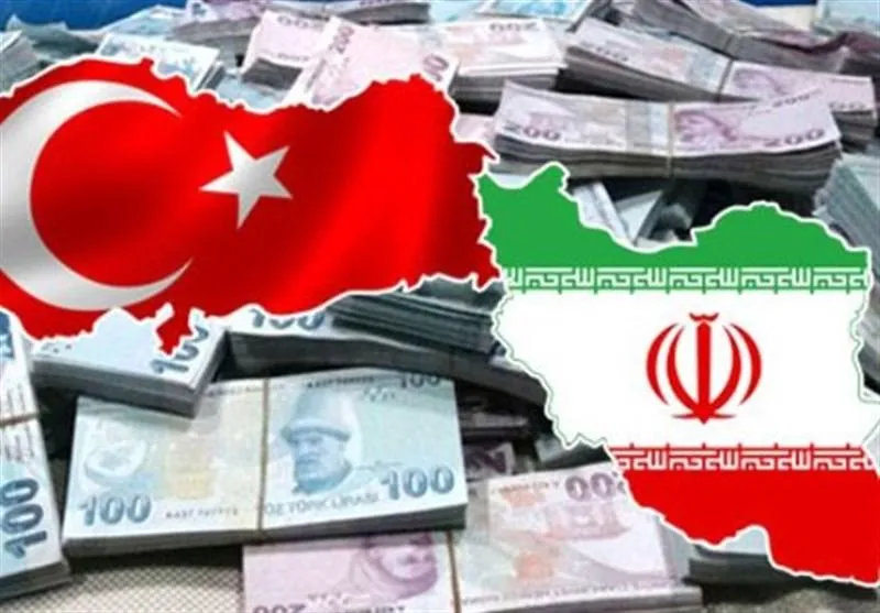 بیش از 8.5 میلیارد دلار تجارت ایران با ترکیه طی 9 ماه